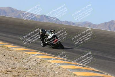 media/May-14-2023-SoCal Trackdays (Sun) [[024eb53b40]]/Bowl (815am)/